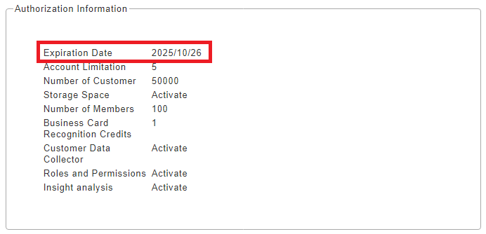 How can I check my system's expiration date?