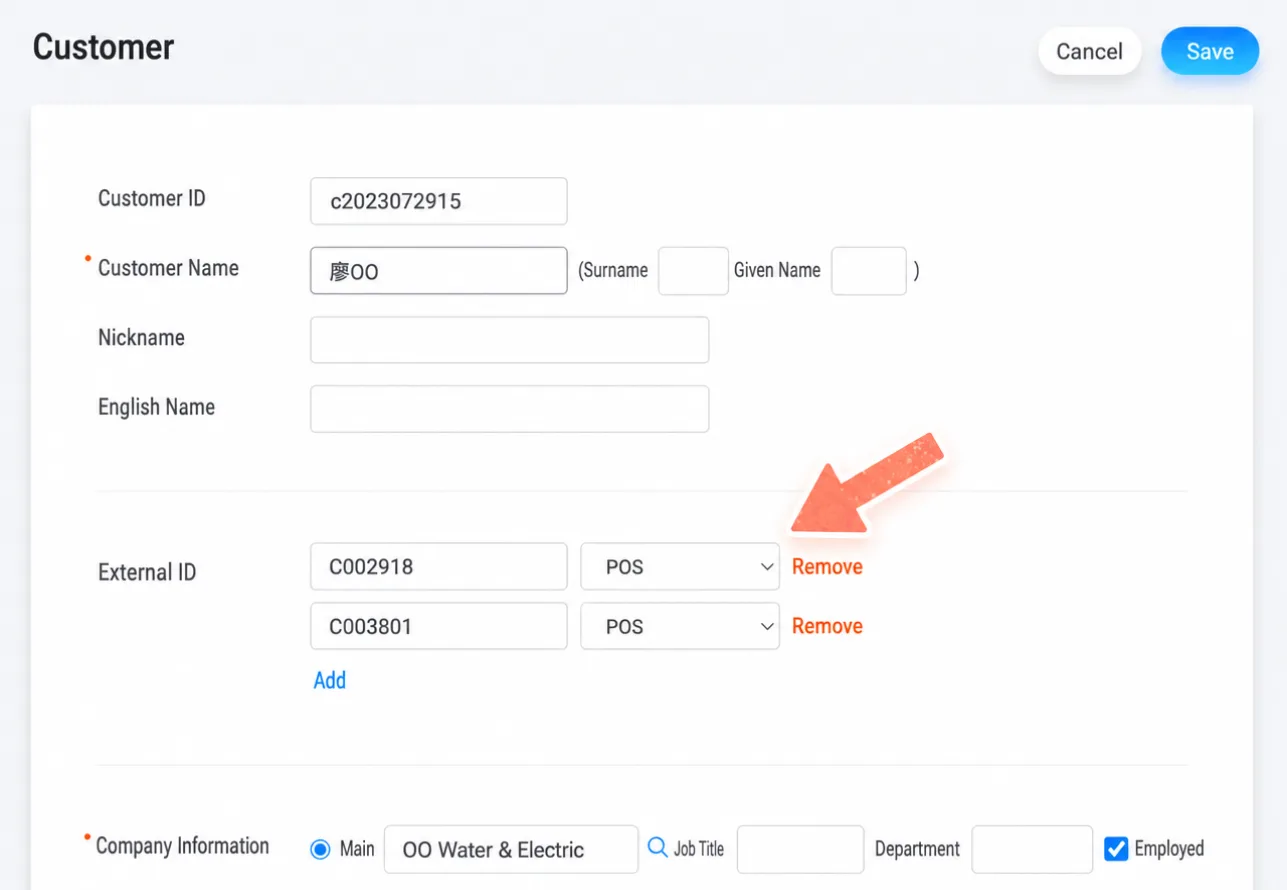 When editing customer data, multiple external IDs of the same type can be specified